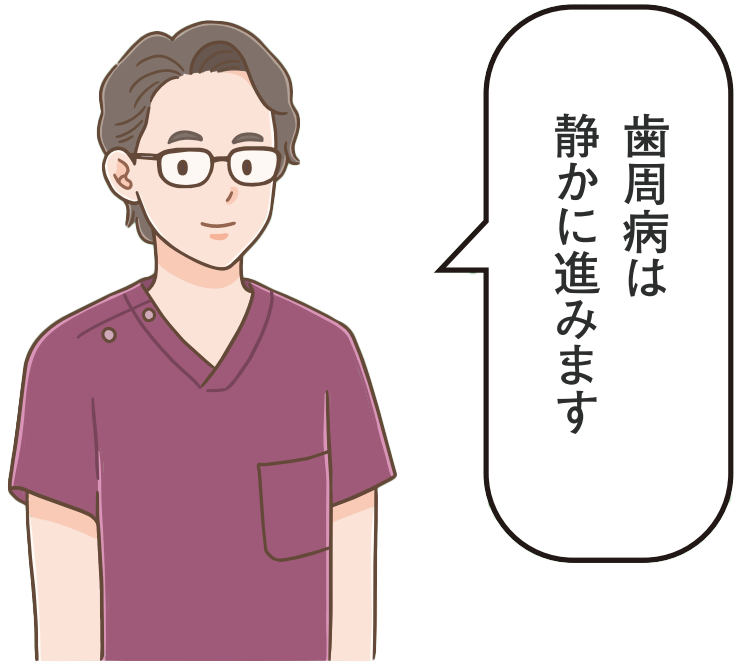 原因はこれ!子どものむし歯の